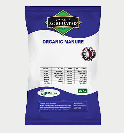 Organic Fertilizer
